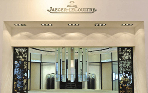 积家手表生锈了怎么解决（图）