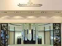 积家手表生锈了原因是啥