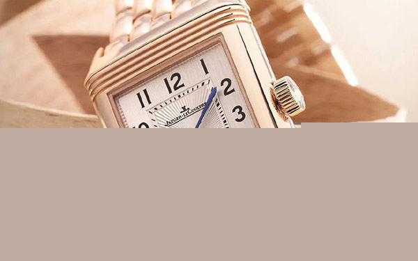 深圳积家专柜官方热线电话2026年8月最新公示，客服团队专业高效（图）